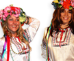 Ukrainian